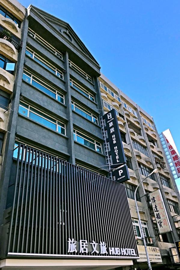 ハブ ホテル 桃園市 エクステリア 写真